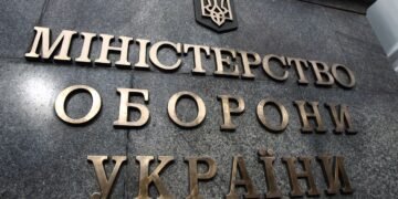 В Украине появится новая должность во власти: кого будут назначать