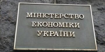 Бизнес призывает правительство отказаться от реорганизации Держгеонадр из-за рисков для инвестиционного климата и бюджета