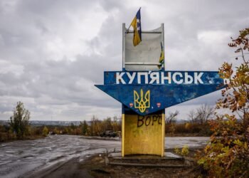 Атаки РФ существенно усложнили логистическое обеспечение ВСУ в районе Купянска, — Генштаб