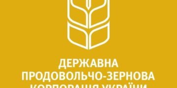 Государство обеспечило защиту интересов в деле об убытках ГПЗКУ при экспорте зерна — Минэкономики