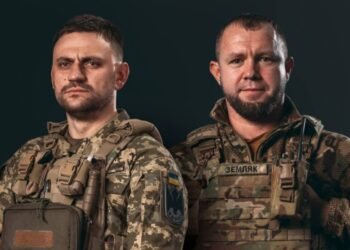 Двое Героев Украины стали заместителями командующего СБС «Мадяра»