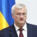 Украина готова внести свой вклад в разблокирование Ормузского пролива, — Сибига