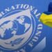 Украина и МВФ обсуждают альтернативы НДС для ФЛП для наполнения бюджета на 2027г