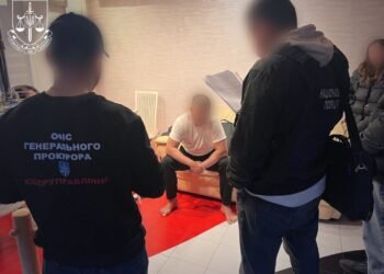 Депутата Полтавської міськради запідозрили у незаконному збагаченні на 340 млн гривень через криптоактиви