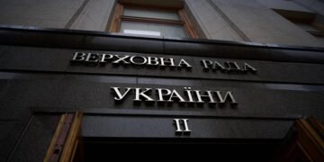 Рада приняла законопроект о разморозке проекта Музея Небесной Сотни