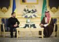 Зеленский раскрыл три направления стратегического сотрудничества с Саудовской Аравией