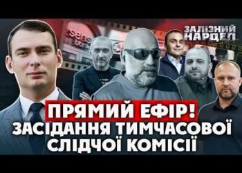НБУ указал на необходимость доукомплектовать наблюдательный совет Сенс Банка специалистами по риск-менеджменту