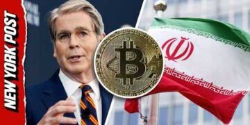 США конфіскували в Ірану $1 млрд у криптоактивах