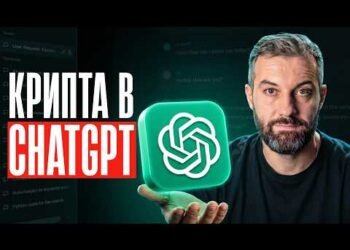 Weekly: біткоїн поза топ-10 активів, вихід Claude 4.8 та санкційний криптоудар по РФ