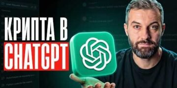 Weekly: біткоїн поза топ-10 активів, вихід Claude 4.8 та санкційний криптоудар по РФ