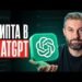 Weekly: біткоїн поза топ-10 активів, вихід Claude 4.8 та санкційний криптоудар по РФ