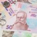 Бюджетный комитет рекомендовал Раде законопроект о направлении военного сбора исключительно на зарплаты военнослужащим