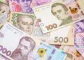 Обсяг готівки в Україні скоротився до 923 млрд гривень — скільки грошей припадає на одного жителя і яких купюр найбільше