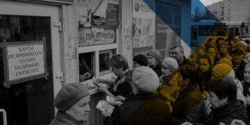 ЦНС: в окупованих Мелітополі та Бердянську колапс фінансової системи — безготівковий рорахунок заблоковано