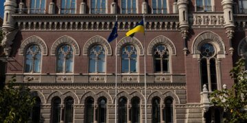 НБУ погіршив прогноз на 2026 рік — очікує стрибок інфляції до 9,4% та сповільнення росту ВВП
