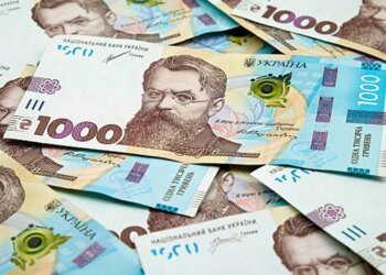У Держбюджет надійде 50 мільярдів прибутку держкомпаній. Найбільше віддадуть Енергоатом, Укргідроенерго та Нафтогаз