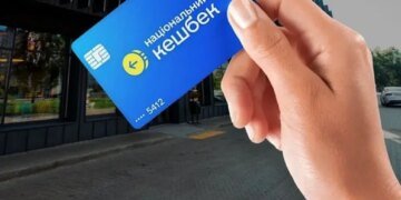 Дві третини українців користуються Національним кешбеком, 41% стали частіше купувати українське — опитування