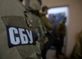 СБУ викрила бізнесмена у шахрайстві на понад 100 млн грн банку