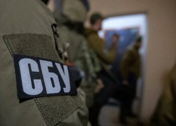 СБУ викрила бізнесмена у шахрайстві на понад 100 млн грн банку