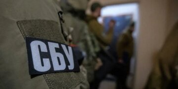СБУ викрила бізнесмена у шахрайстві на понад 100 млн грн банку