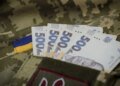 Финансовый щит рекрута: подробный разбор зарплат в ВСУ от учебки до передовой