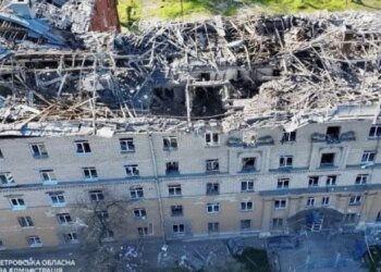 Ракетный удар по Днепру: погиб студент, ещё 11 человек пострадали