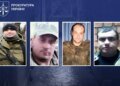 Пытки и изнасилование волонтёра: четырём участникам вооружённой группировки предъявлены подозрения