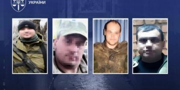 Пытки и изнасилование волонтёра: четырём участникам вооружённой группировки предъявлены подозрения