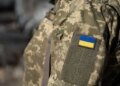 Як військовим оформити довіреність на банківський рахунок під час війни — роз'яснення Мін'юсту