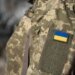 Як військовим оформити довіреність на банківський рахунок під час війни — роз'яснення Мін'юсту