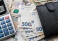 Пенсионеры могут получить 10 выплат за один раз: кому предоставили такую возможность