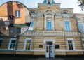Мужчина сбежал из психиатрической больницы и угрожал прыгнуть с крыши: подробности инцидента в Виннице. ВИДЕО