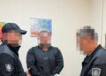 ГБР раскрыло подробности избиения военнослужащего в Днепре