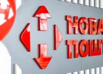 Удары по тылу: хакеры пытаются парализовать доставку посылок по всей Украине