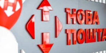 Удары по тылу: хакеры пытаются парализовать доставку посылок по всей Украине