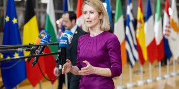 «Я умею видеть ловушки России»: Кая Каллас заявила о готовности участвовать в переговорах с Кремлем