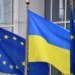 Париж и Варшава тормозят путь Украины в Евросоюз