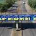 Девятимесячной девочке оторвало ножку: последствия удара «Шахеда» по дому в Кривом Роге