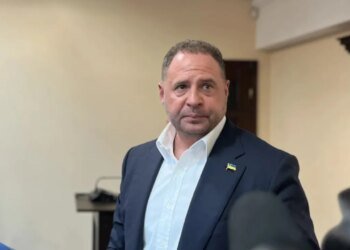 Ермак ходил советоваться к гадалке, — прокурор. ВИДЕО