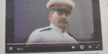Распространял советскую символику в «Одноклассниках»: жителя Тернопольщины будут судить