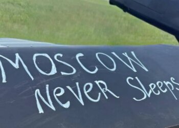Ночь огня под Москвой: украинские «птички» выжгли электронику для российских ракет. ВИДЕО