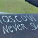 Ночь огня под Москвой: украинские «птички» выжгли электронику для российских ракет. ВИДЕО