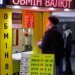 В «Ощадбанке» могут отказать в обмене валюты: причина кроется в одном документе