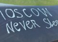 «Уберите Путина»: Центр по противодействию дезинформации после атаки БПЛА на Москву и область предупредил россиян, что будет дальше