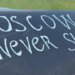 «Уберите Путина»: Центр по противодействию дезинформации после атаки БПЛА на Москву и область предупредил россиян, что будет дальше