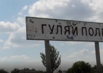 Ударный кулак Кремля: под Гуляйполе брошены элитные силы трех российских армий