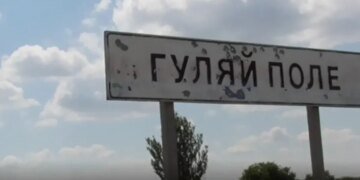 Ударный кулак Кремля: под Гуляйполе брошены элитные силы трех российских армий
