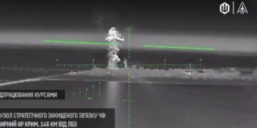 «Плохая новость»: Z-блогеры обсуждают атаку украинского дрона, выпускающего неуправляемые ракеты. ВИДЕО