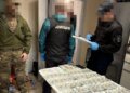 В Кропивницком врачей подозревают в коррупции при оформлении инвалидности