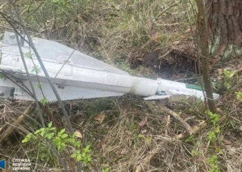 На обломках российского дрона в Черниговской области обнаружили радиацию — СБУ